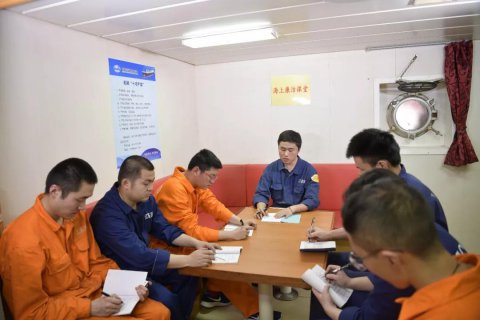 清风送廉——江苏远洋纪委送廉到一线